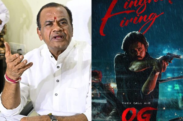 ఇక నుండి తెలంగాణలో సినిమా టికెట్ రేట్లు పెంచడం జరగదు– మంత్రి కోమటిరెడ్డి వెంకట్ రెడ్డి