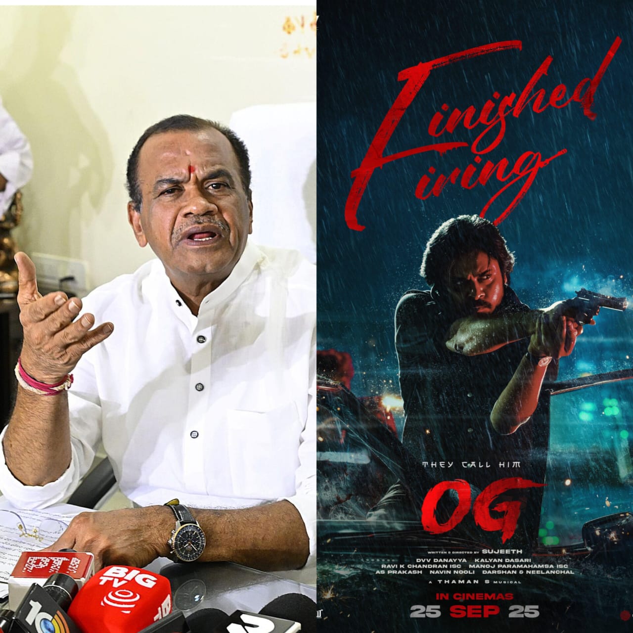 ఇక నుండి తెలంగాణలో సినిమా టికెట్ రేట్లు పెంచడం జరగదు– మంత్రి కోమటిరెడ్డి వెంకట్ రెడ్డి